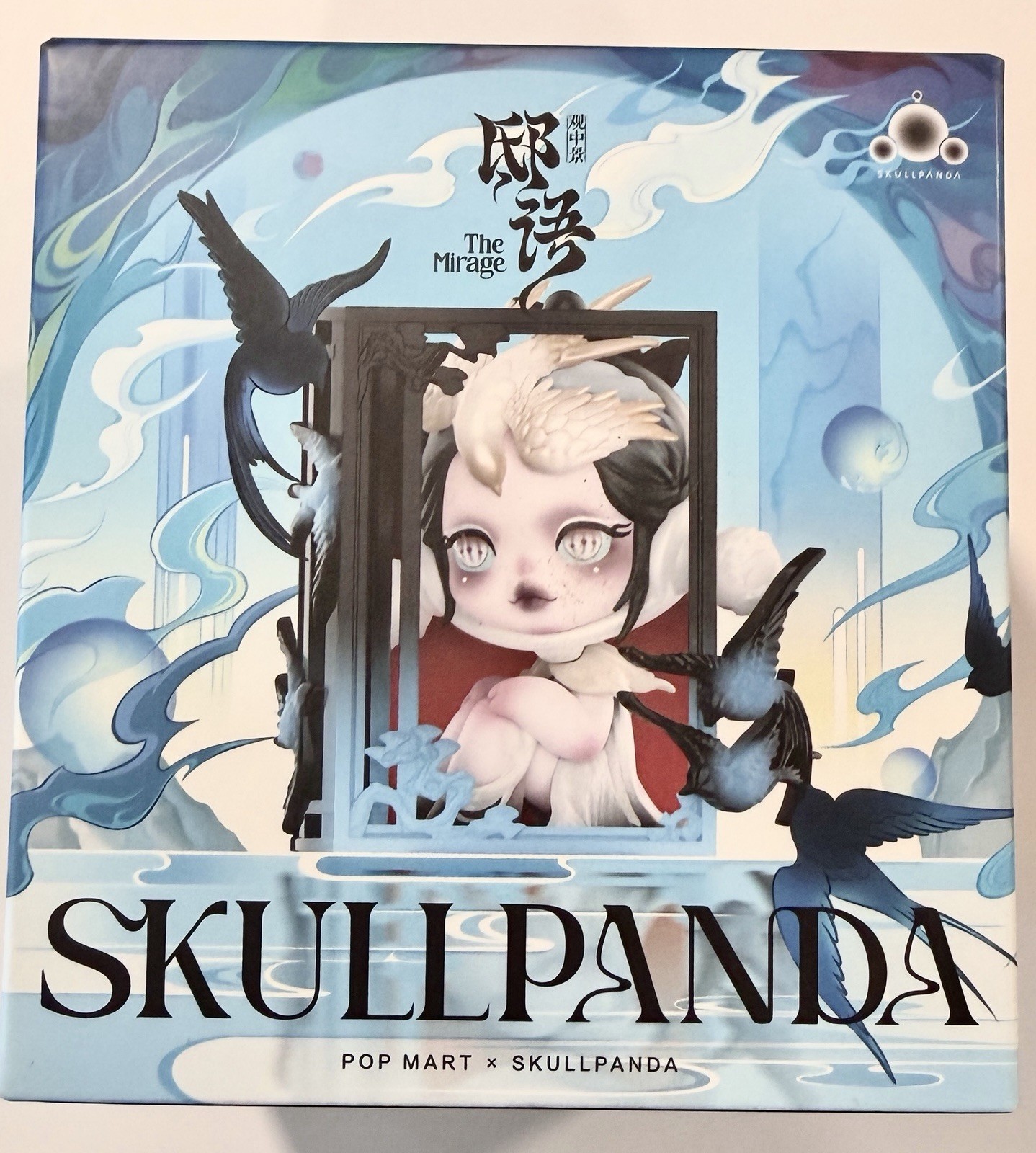 Bundle Sale Skullpanda Figurines of Three Brand NEW