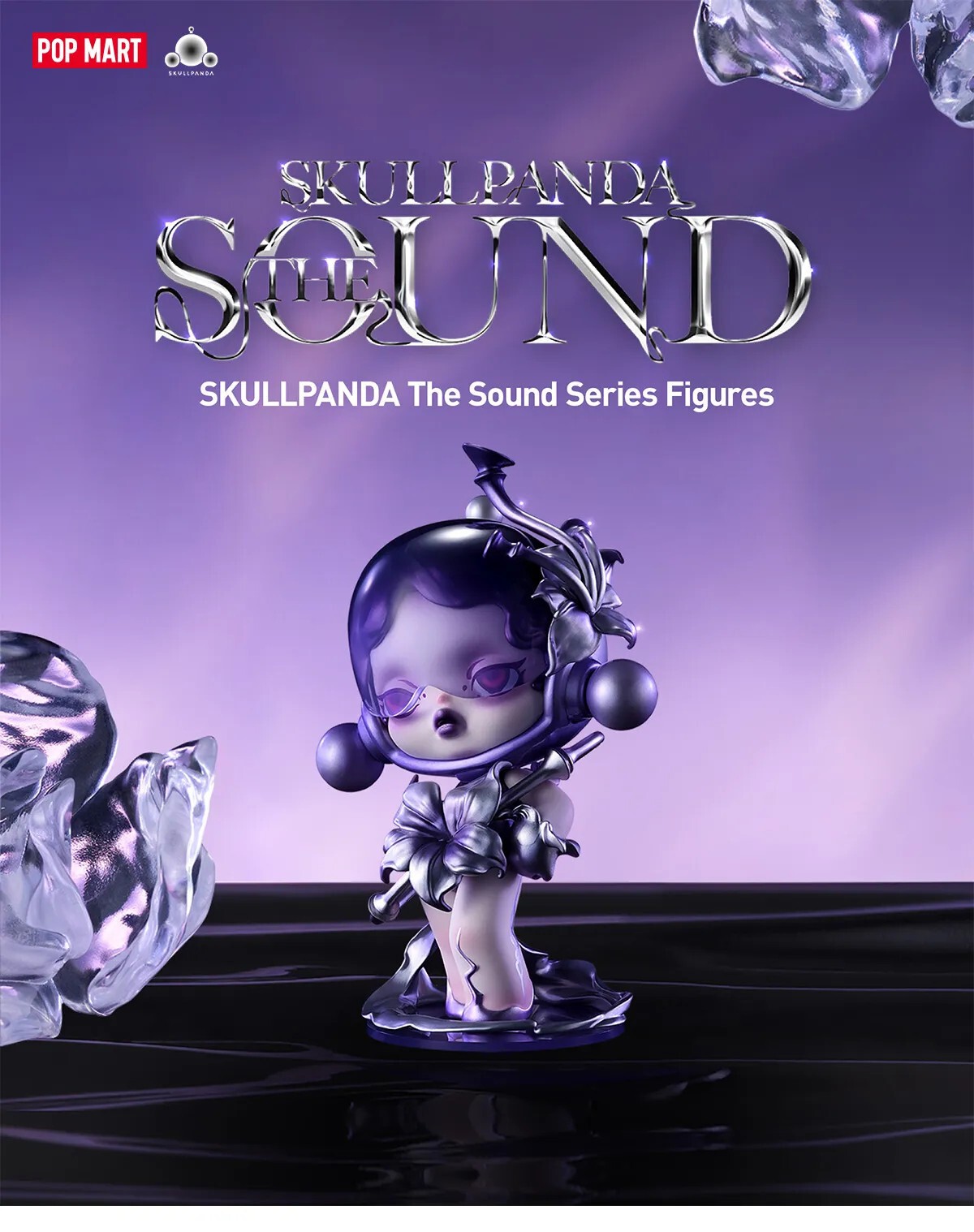POP MART Skullpanda The Sound Series Confirmed Figure Toy Sealed Bag in Open Box