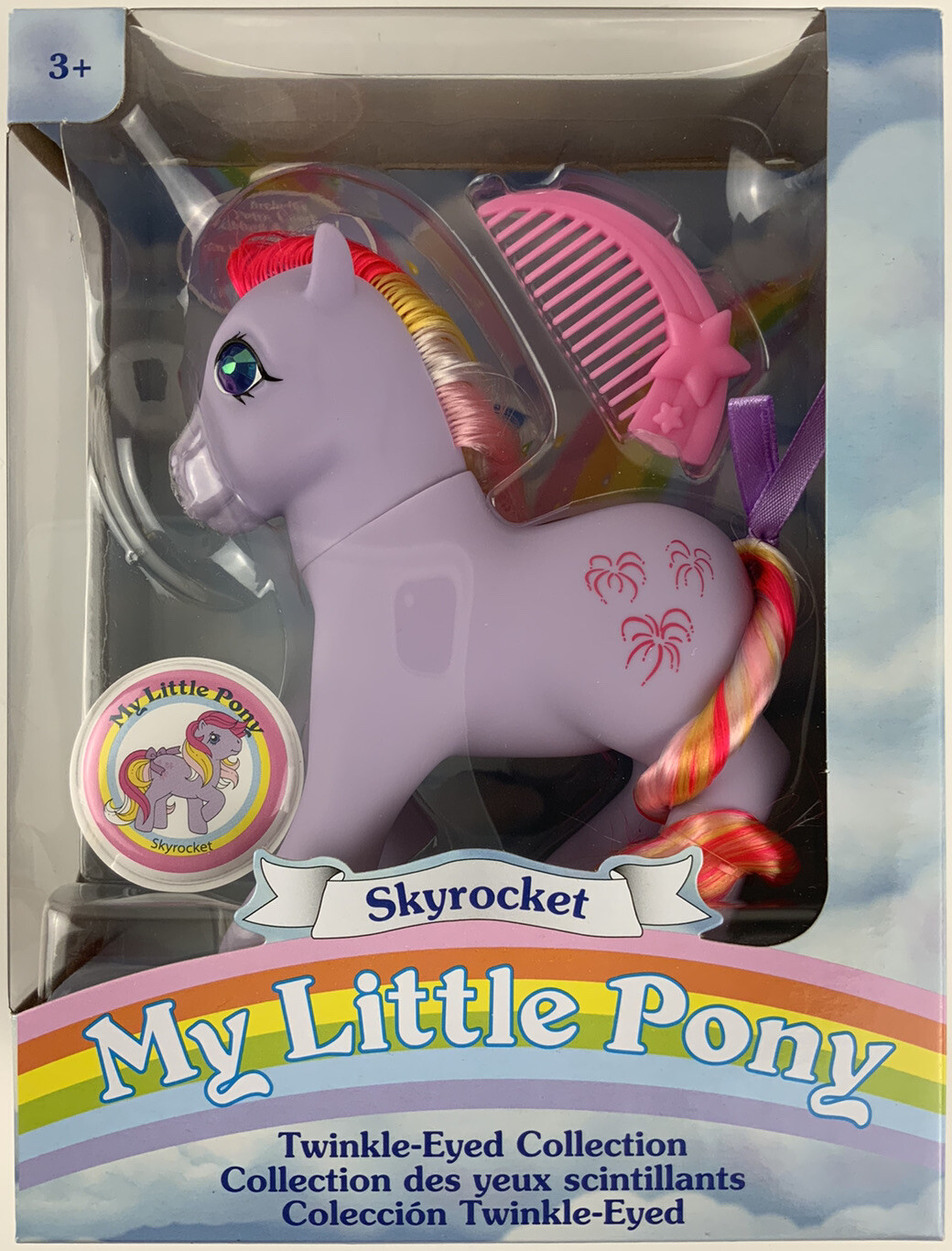 My Little Pony Twinkle Eyed 35th Anniversary 1980s G1 MLP Classic Comb Box