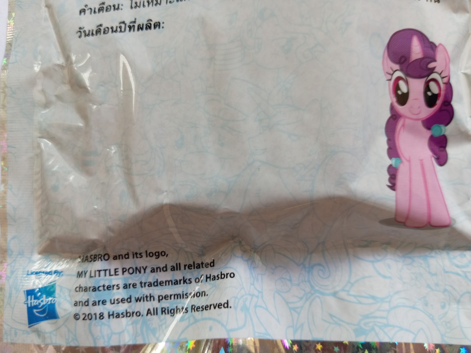 HASBRO My Little Pony – Sugar Belle – LIMITED EDITION from Magazine