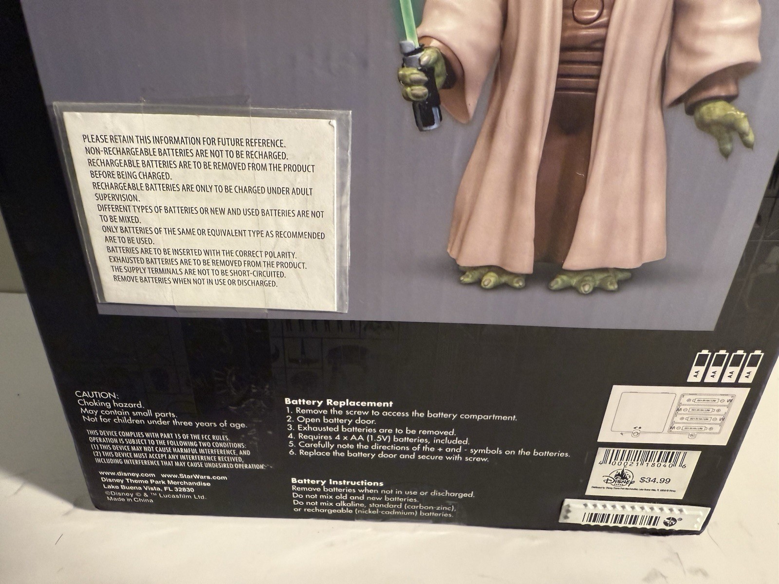 Star Wars Talking Yoda Jedi Action Figure Disney Parks. New!