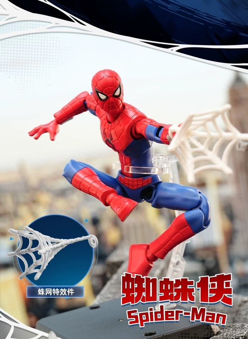 Blokees Marvel Brand New Day Spider-man Lite Edition Model Figure TOY Set