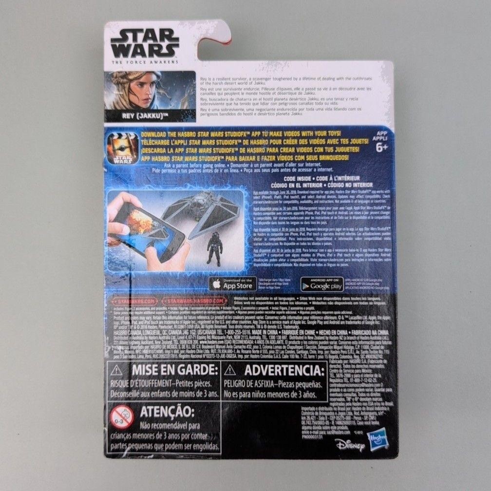 Hasbro Star Wars Force Awakens Rey Jakku 3.75in Action Figure 2015 Multicolor
