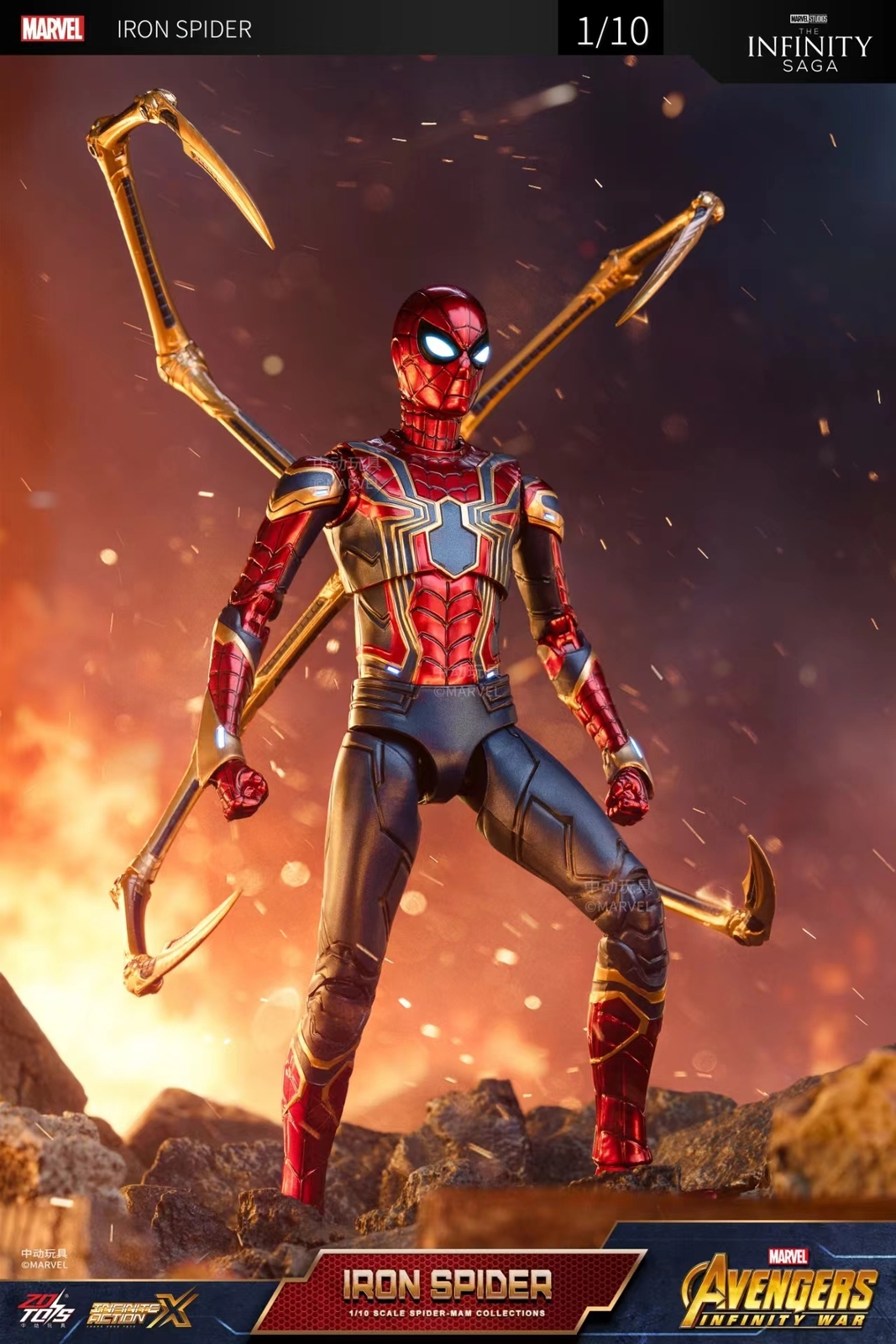 ZD Toy Marvel Iron spider 2.0 The Avengers model toys Collection action figures