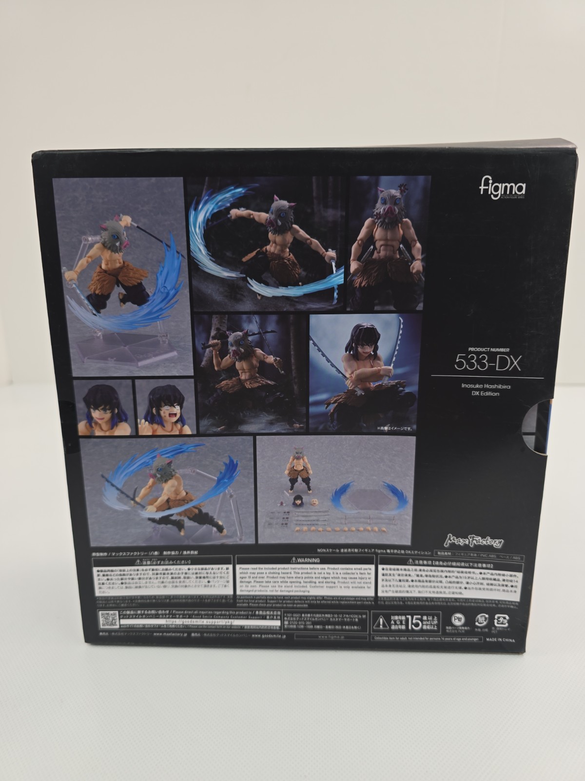 Demon Slayer Max Factory Figma Action Figure Kimetsu No Yaiba Inosuke DX New USA