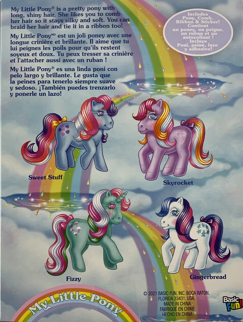 My Little Pony Twinkle Eyed 35th Anniversary 1980s G1 MLP Classic Comb Box