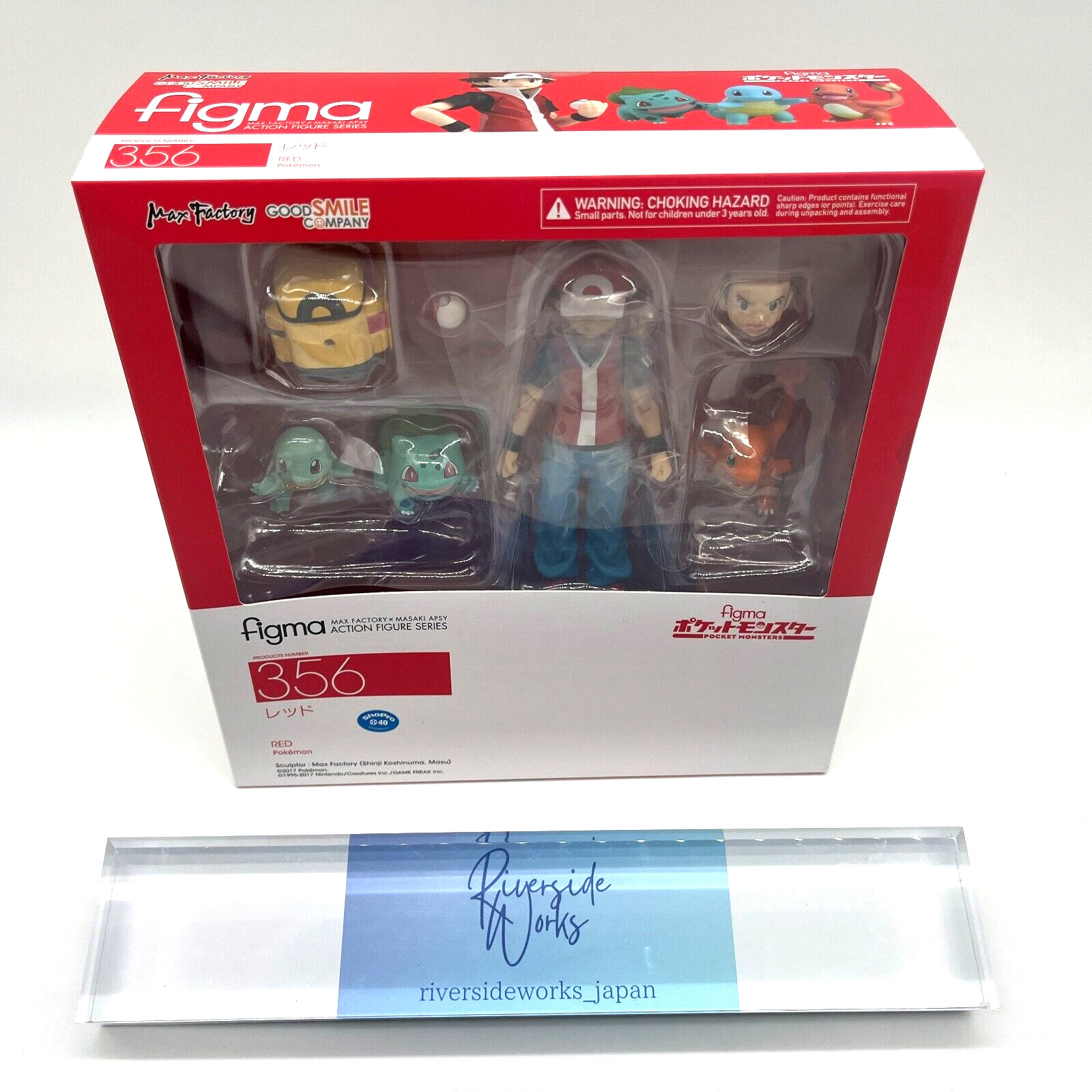 Max Factory figma Pokemon Red Trainer No.356 Pocket Monster Action Figure Japan