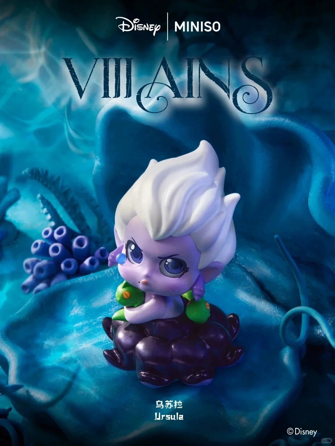 Authentic Miniso Disney Villains Series Blind Box Confirmed Figures Gift Toy