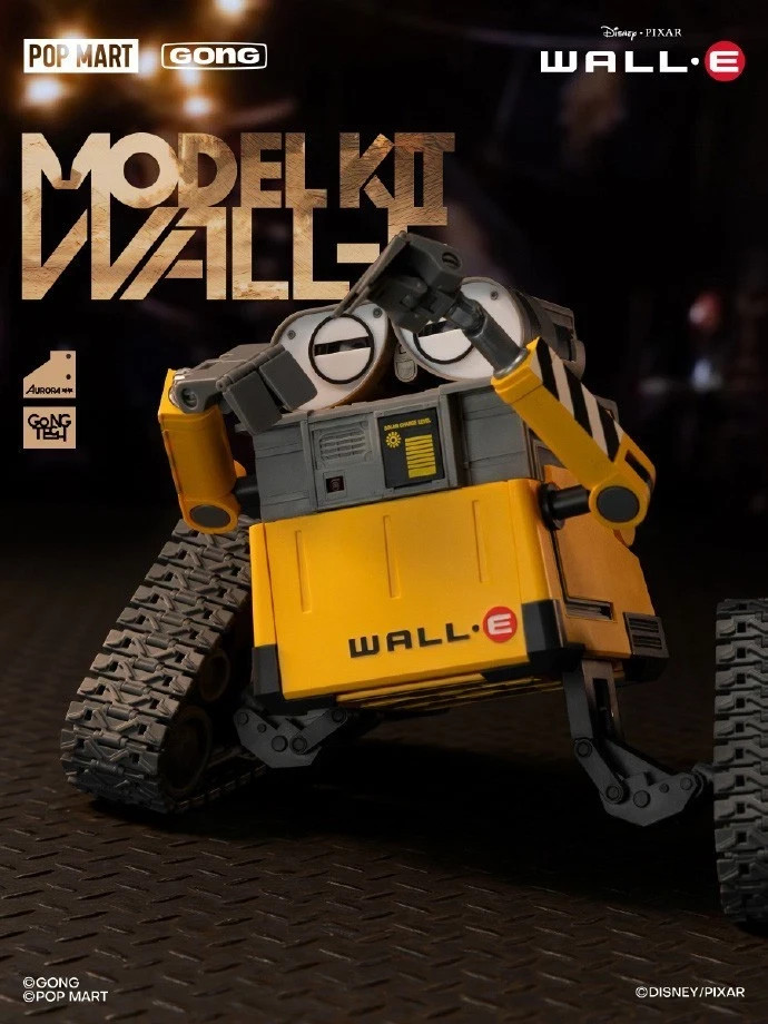 Pop Mart GONG WALL·E Robot Mobilization Kawara Tsutomu Assembly Figure Model Kit