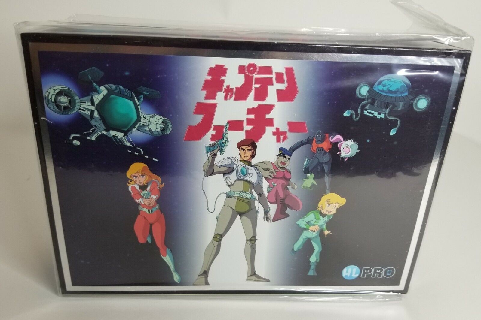 High Dream HL Pro Metaltech MT11 Captain Future SILVER EXCL. 300 Lim. Ed. SEALED