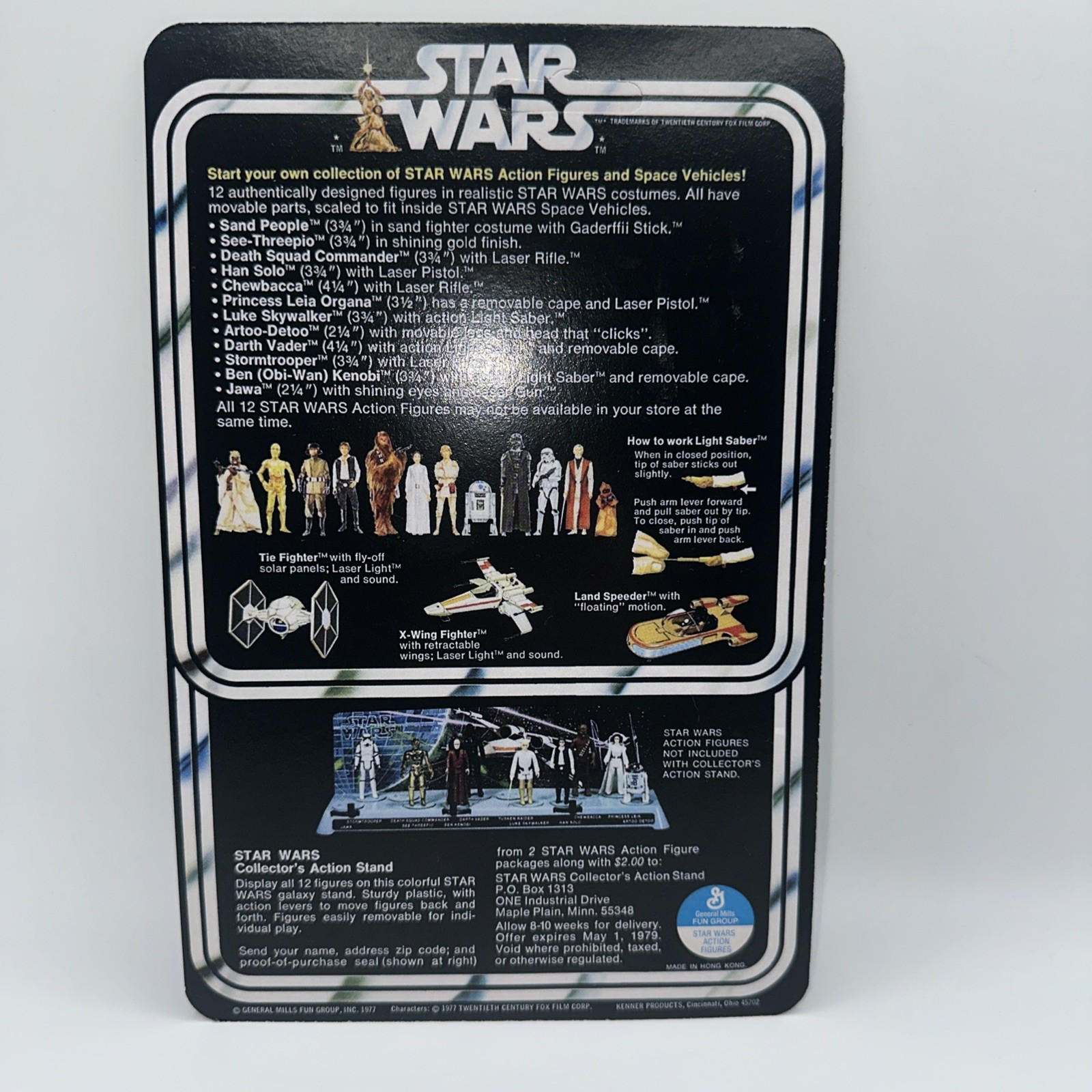 Vintage Star Wars Original Death Squad Commander on Custom 12 Back A NEW HOPE