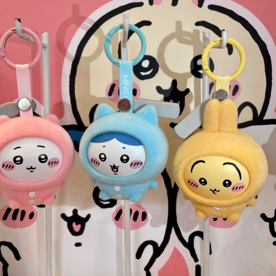 MINISO Chiikawa Pajamas Face Changing Confirmed Blind Box Keychain Vinyl Figure