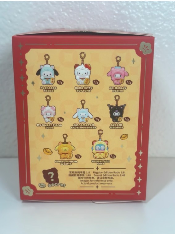 ✨New TOPTOY Sanrio Characters Lucky Cat Plushie Pendant U-Pick USA Fast Ship