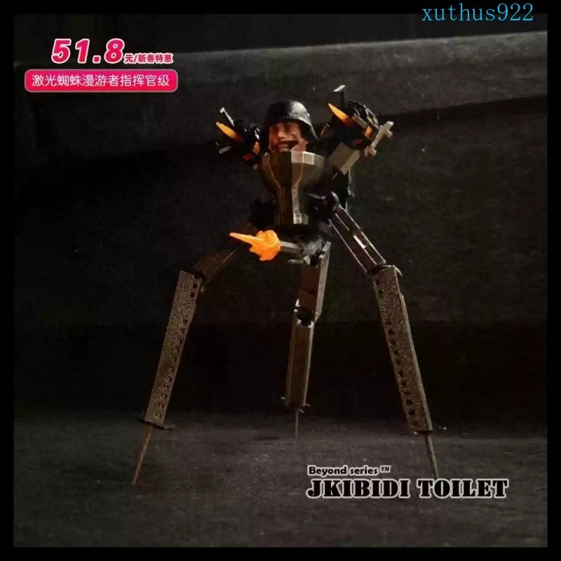 14CM Skibidi Toilet Laser Spider Ranger Commander Figure Model Toys Gift New