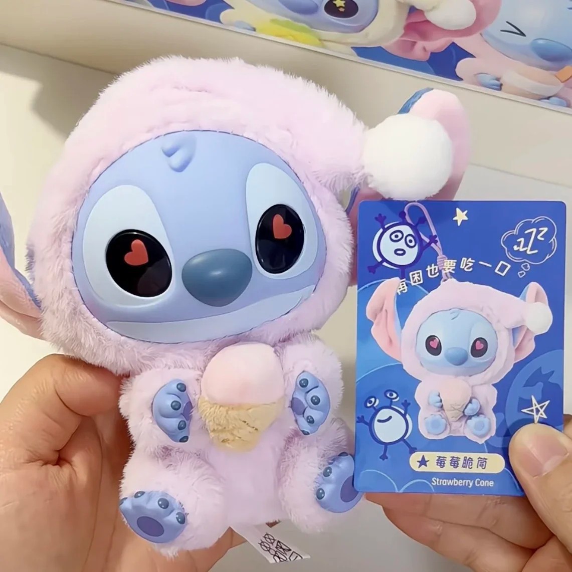 Miniso Stitch Eat Something Before Sleep Series Vinyl Figure Confirmed Blind Box