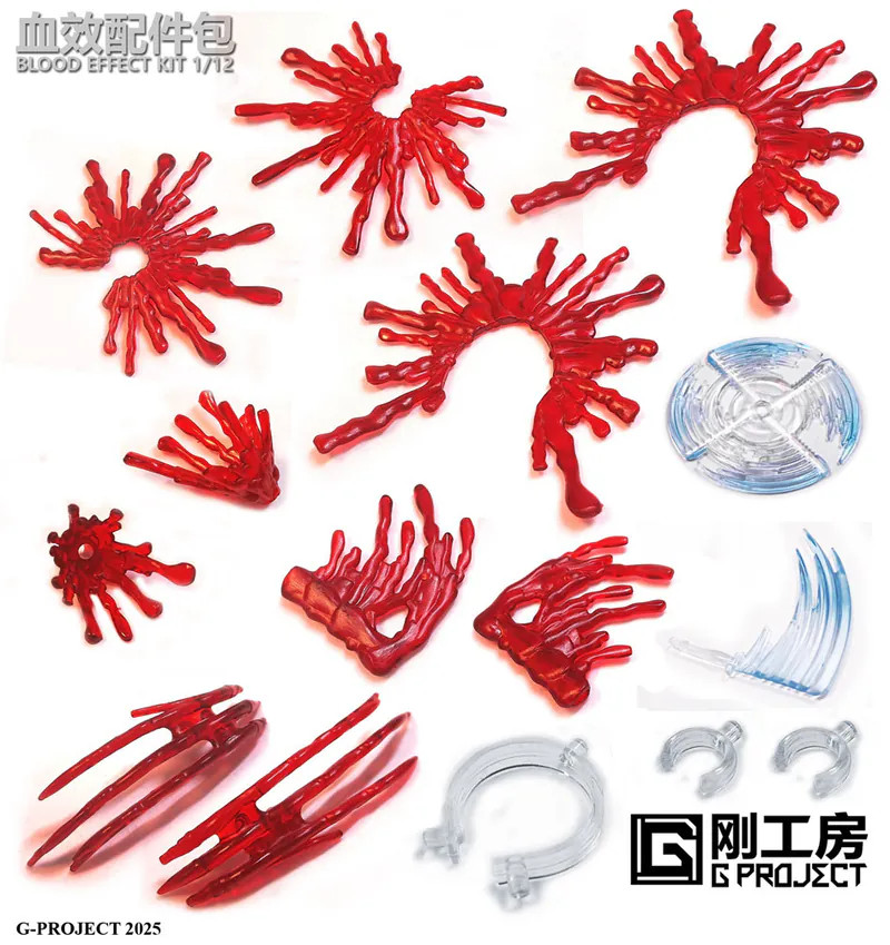 GP-01B(RED): G-Project 1/12 scale blood effects for 6″ action figures