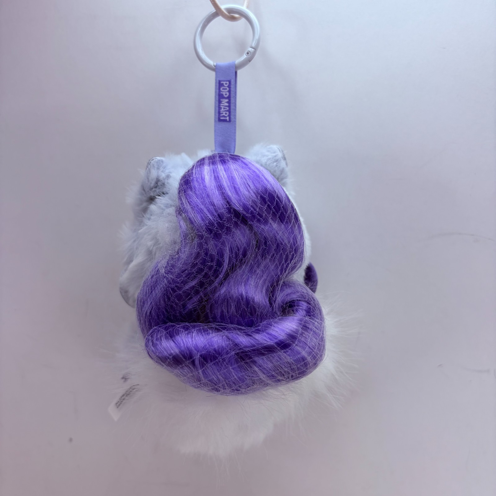 POP MART x Skullpanda My Little Pony Series Plush Doll Pendant Figure – Rarity