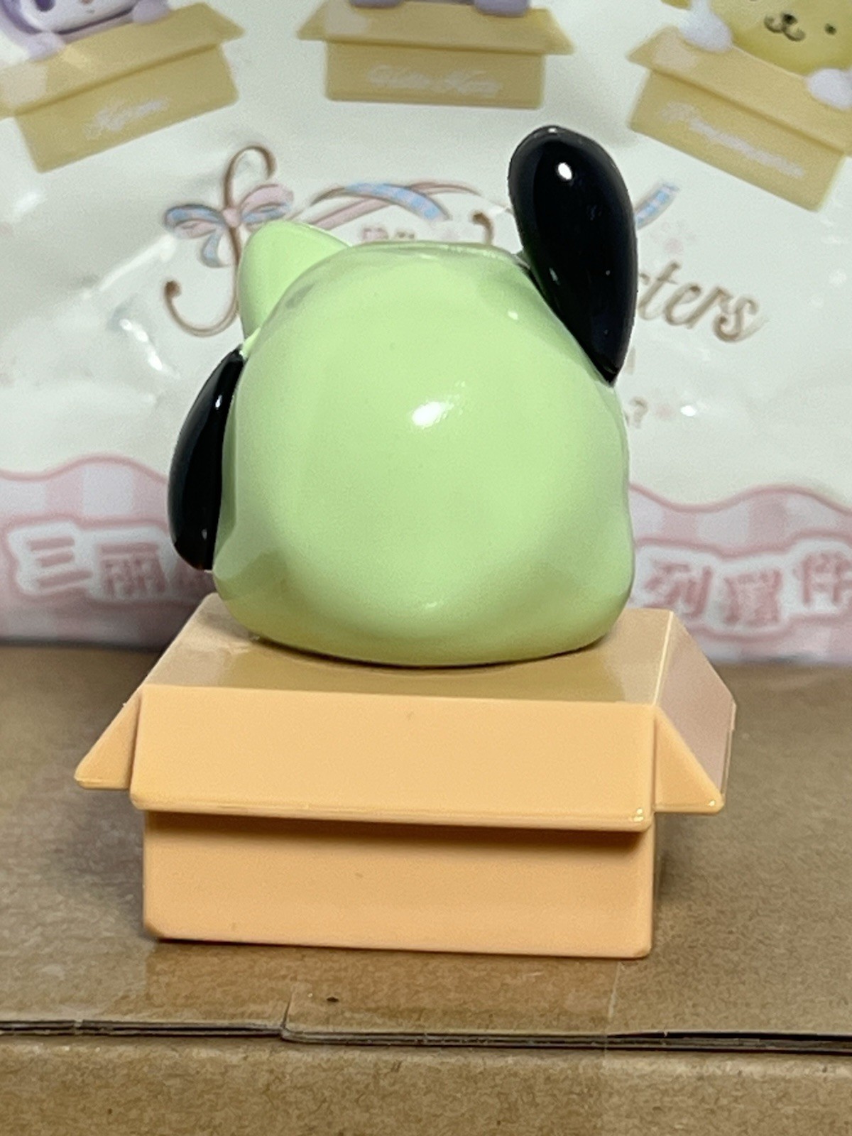 Sanrio Characters Pochacco in Box Wearing Cat Costume 1.5″ Figure New