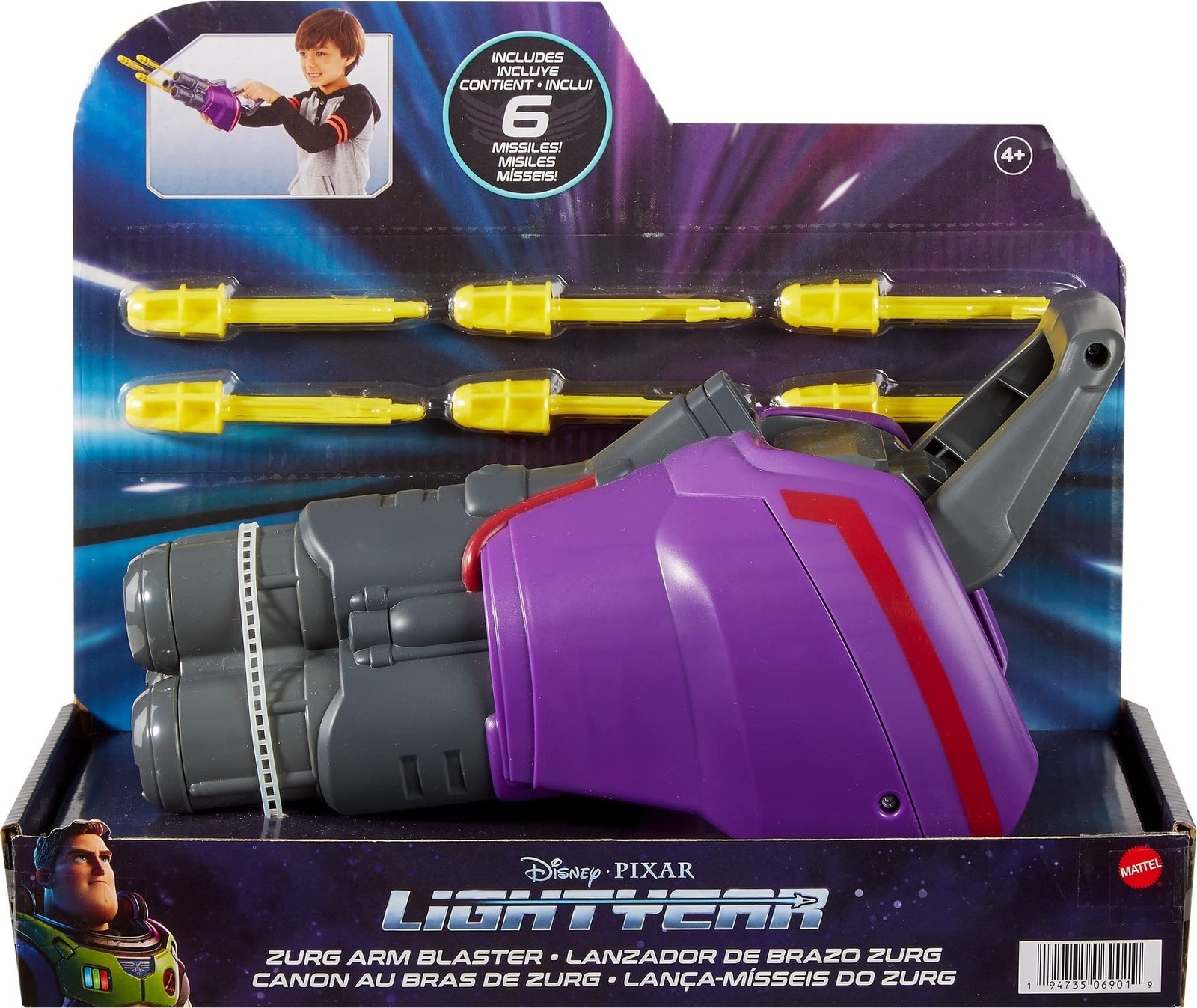 Disney/PIXAR Buzz Lightyear Zurg Gauntlet [4 years old and up] HHJ58 Purple