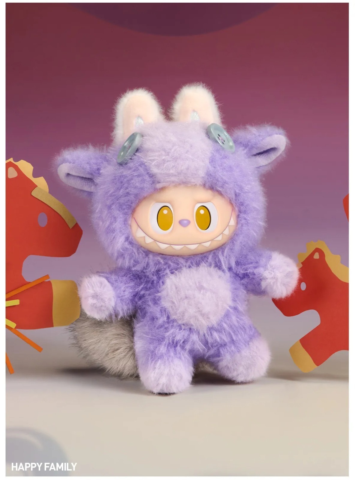 POP MART Have A Good Run Series Labubu Happy Family Plush Pendant NEW in OpenBox