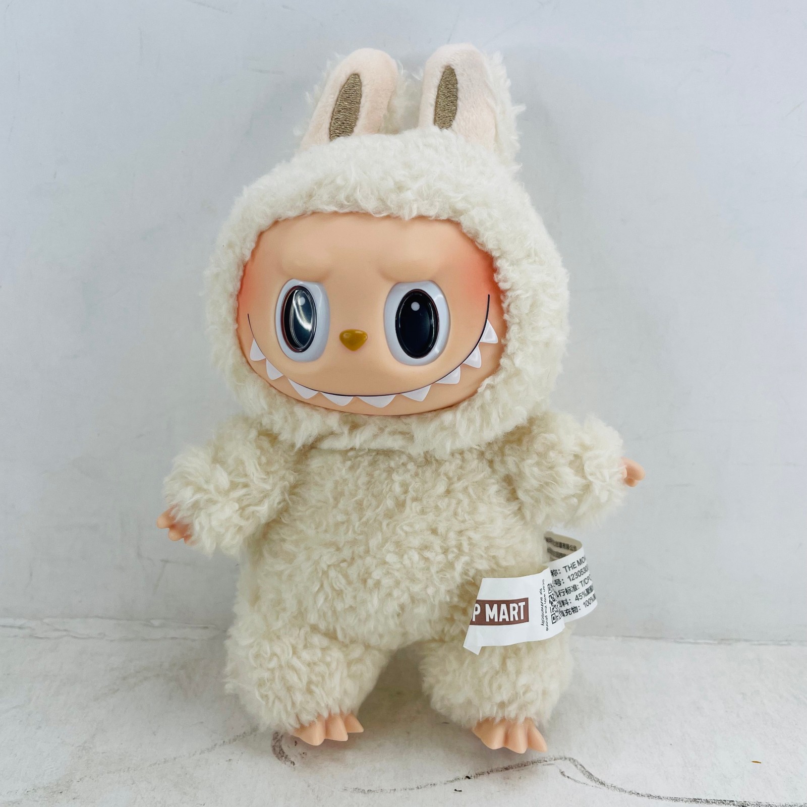 POP MART Labubu The Monsters Exciting Macaron Series Plush Dolls – Soymilk