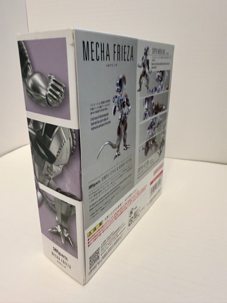 Bandai S.H.Figuarts Dragon Ball Z Mecha Frieza New