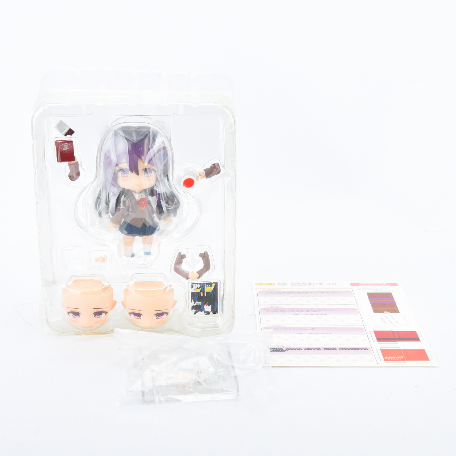 Doki Doki Literature Club! Yuri PVC Action Figure Statue Toys Gift w/Accessories