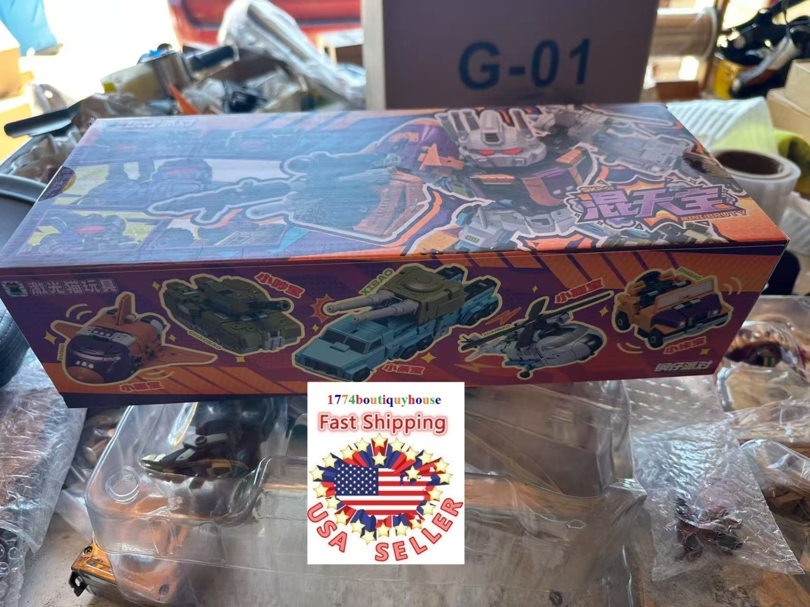 NEW BOX SET TRANSFORMER JiGuangMao Toy JGM-SKP03 Mini-Bruty Bruticus IN USA 6.7′