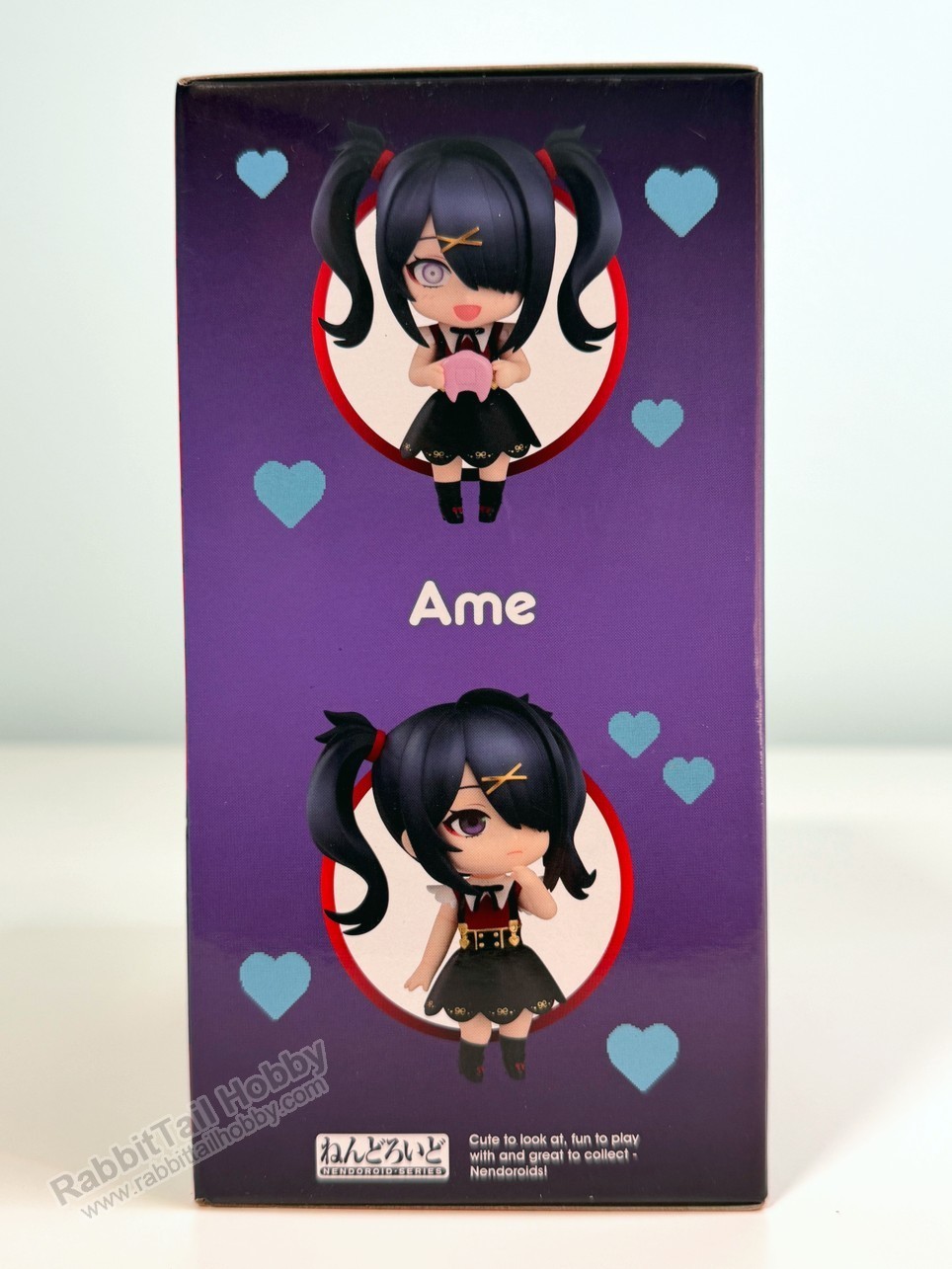 Good Smile Company 2693 Nendoroid Ame – NEEDY STREAMER OVERLOAD (US In-Stock)