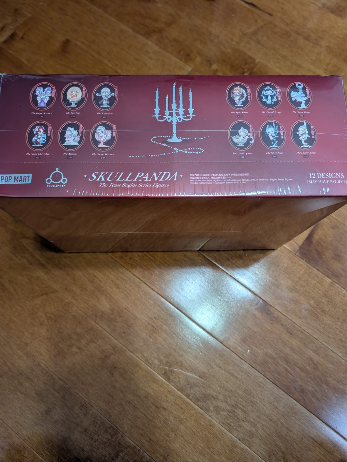 Skullpanda The Feast Begins Series Set of 12-No Repetition Box Figure Toys Gift