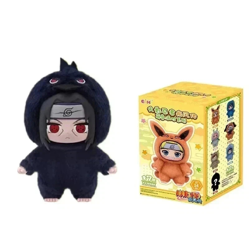TOP TOY Naruto Beast Party Series Plush Confirmed Blind Box Figure Gift BNWT