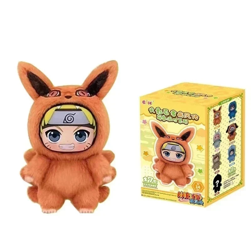 TOP TOY Naruto Beast Party Series Plush Confirmed Blind Box Figure Gift BNWT