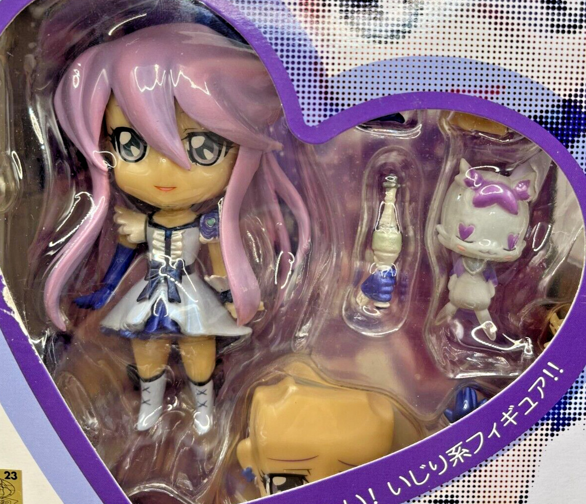 BANDAI Heart Catch Pretty Cure/PreCure – Chibi-Arts Figure – MOONLIGHT – NEW
