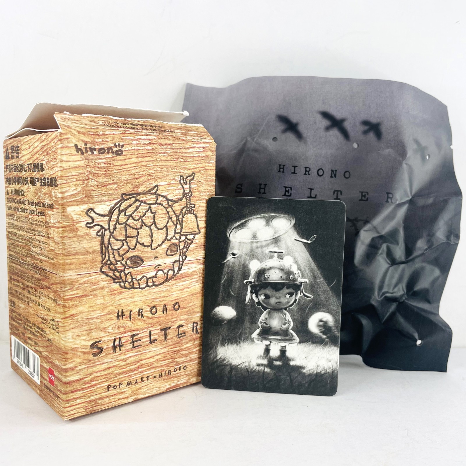 POP MART Hirono Shelter Series Confirmed Figure Doll Alien Sealed Bag in OpenBox