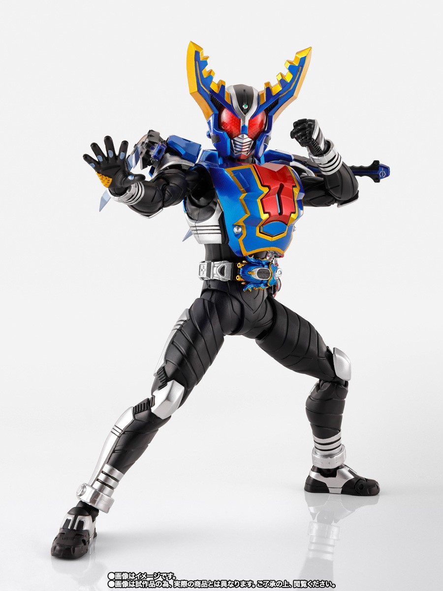 Bandai S.H. Figuarts Shinkoccho Seihou Kemen Rider KABUTO Gatack Hyper Form USA