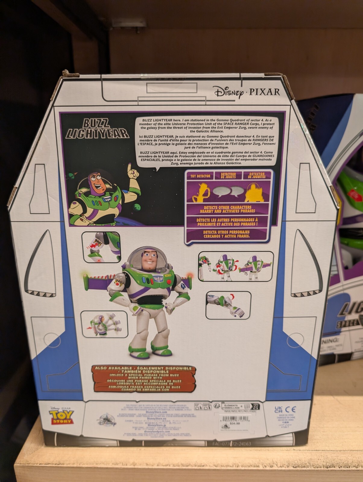 New! Disney Parks WDW Toy Story 12″ Buzz Lightyear Interactive Action Figure ✅