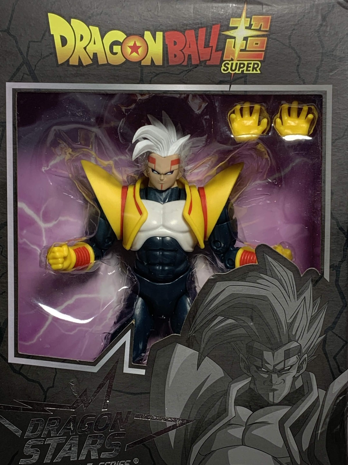 Bandai Dragon Stars Super Baby 2 Dragon Ball Super 6.5 Action Figure New