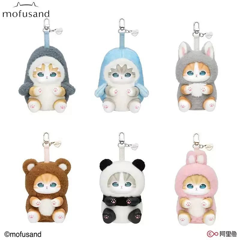 Miniso Mofusand Kiramekko Fluffy Kittens Series Confirmed Blind Box Vinyl Plush