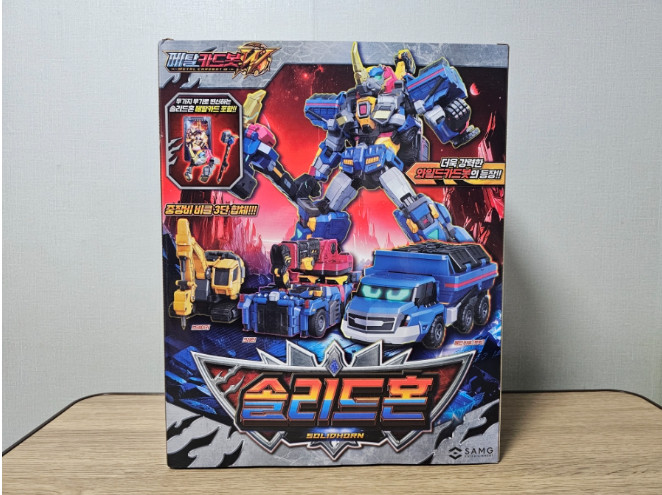 Metal Cardbot W Solidhorn Transforming Robot Toy Action Figure Korea Animation