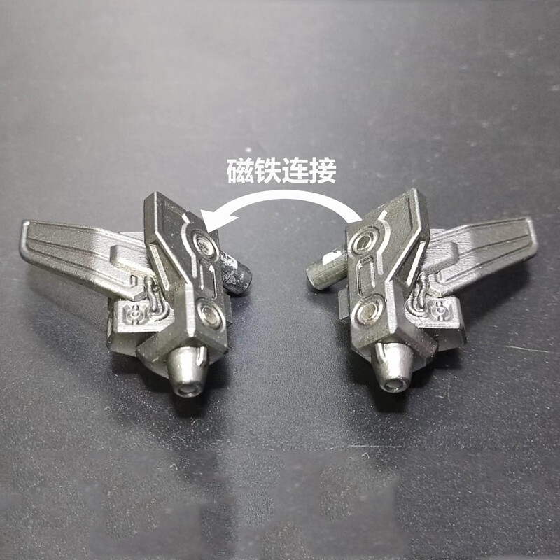3D DIY Engine Gun Weapon Upgrade Kit For Legacy Pointblank