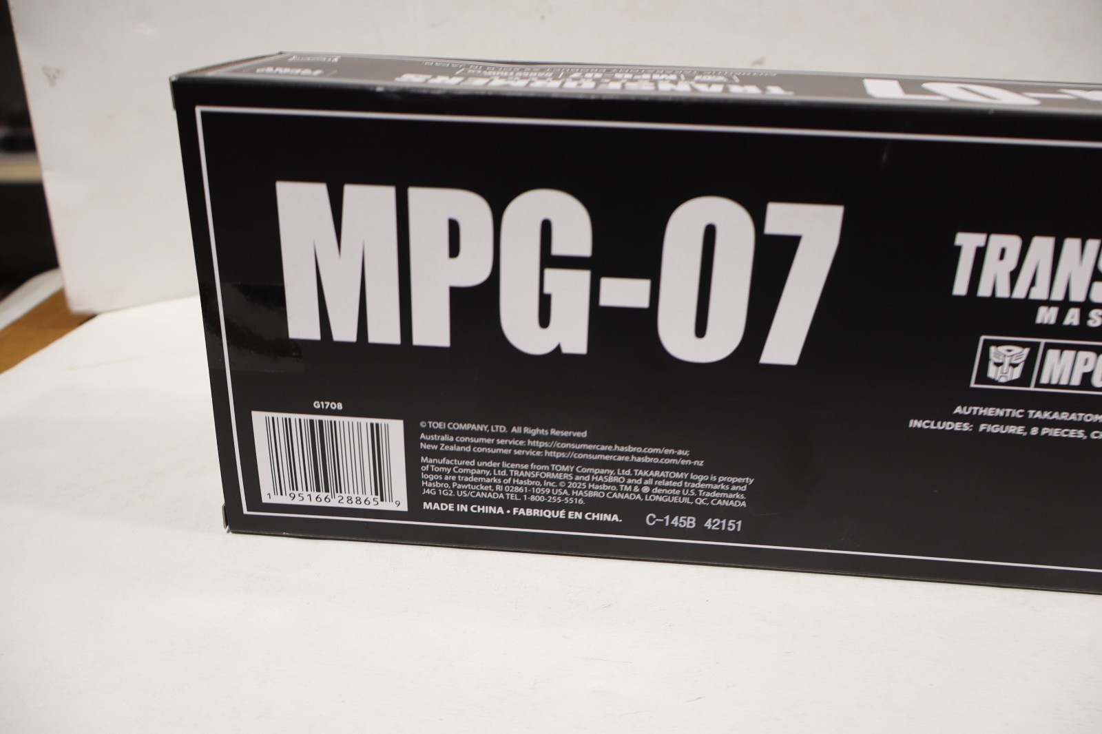 Transformers Masterpiece MPG-07 Trainbot Ginou Ginoh