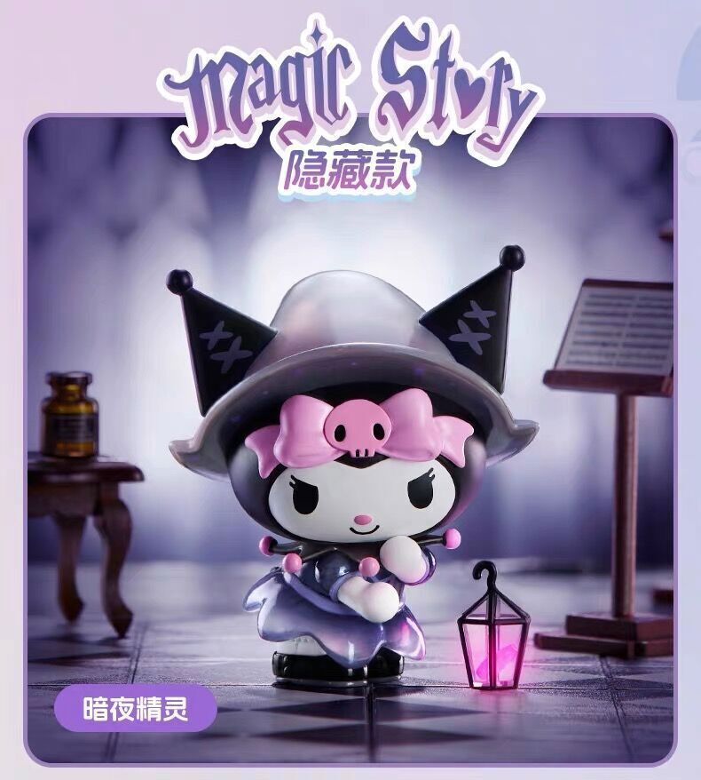 Miniso Sanrio Magic Story Series Confirmed Blind Box Figure Art Toys Hot Gift
