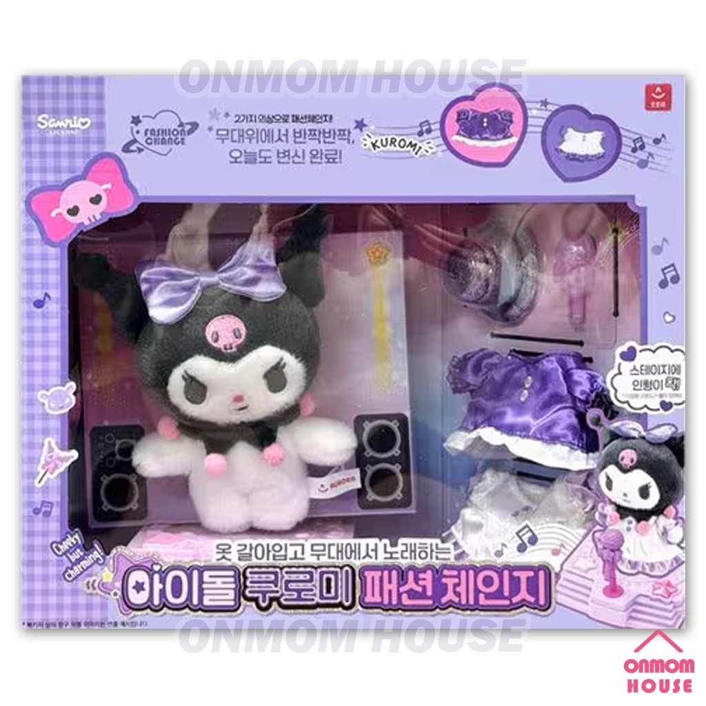 Sanrio Characters Idol Fashion Change Doll Stage Music Toy Korea Ver 6 Doll Set