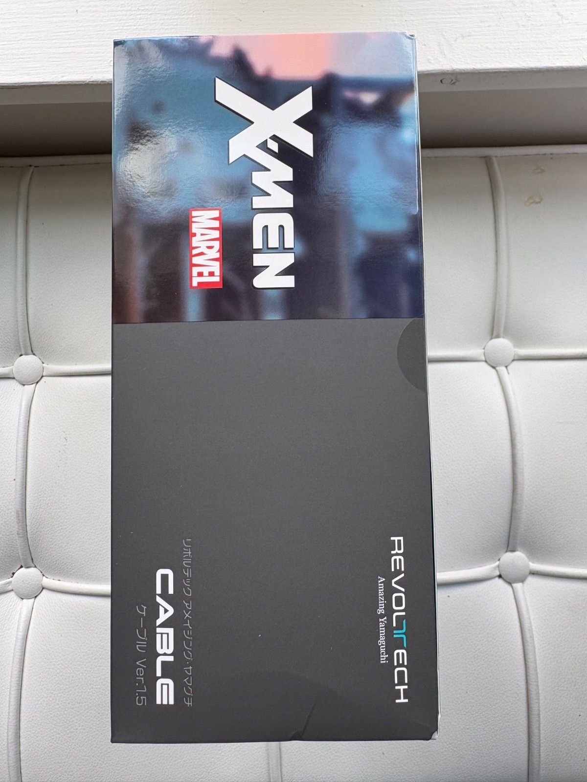 Amazing Yamaguchi Revoltech Cable Ver.1.5 Standard Edition X Men (US SELLER)
