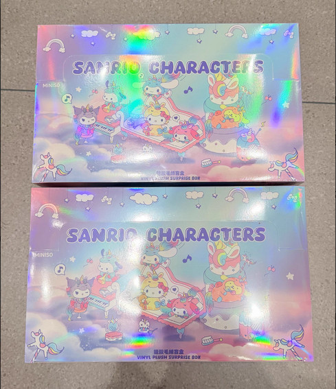 MINISO Sanrio Characters Dreamy Unicorn Series Vinyl Plush Confirmed Blind Box!