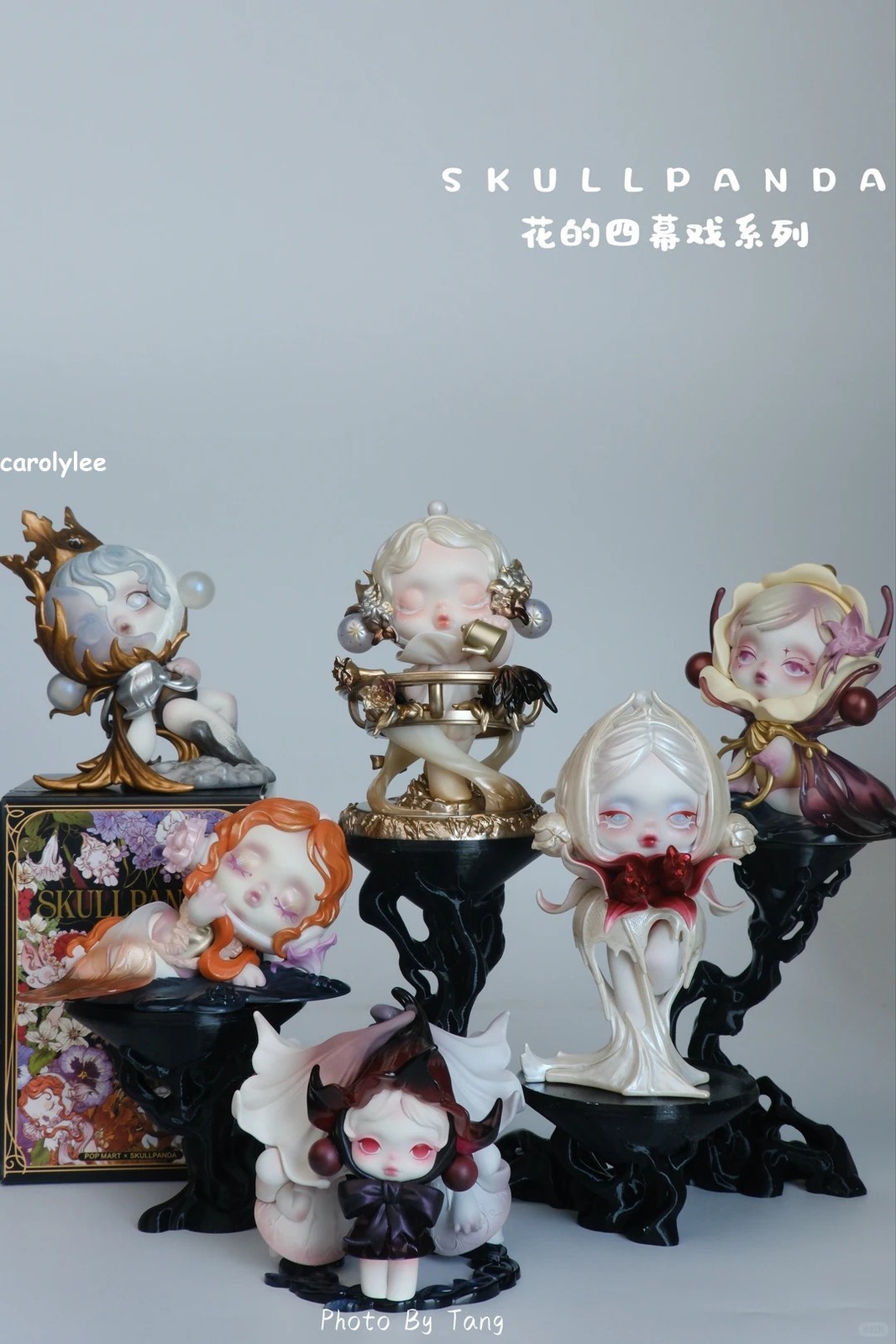 SKULLPANDA Petals in Four Acts Series Blind Box Confirmed Figures Toy Authentic