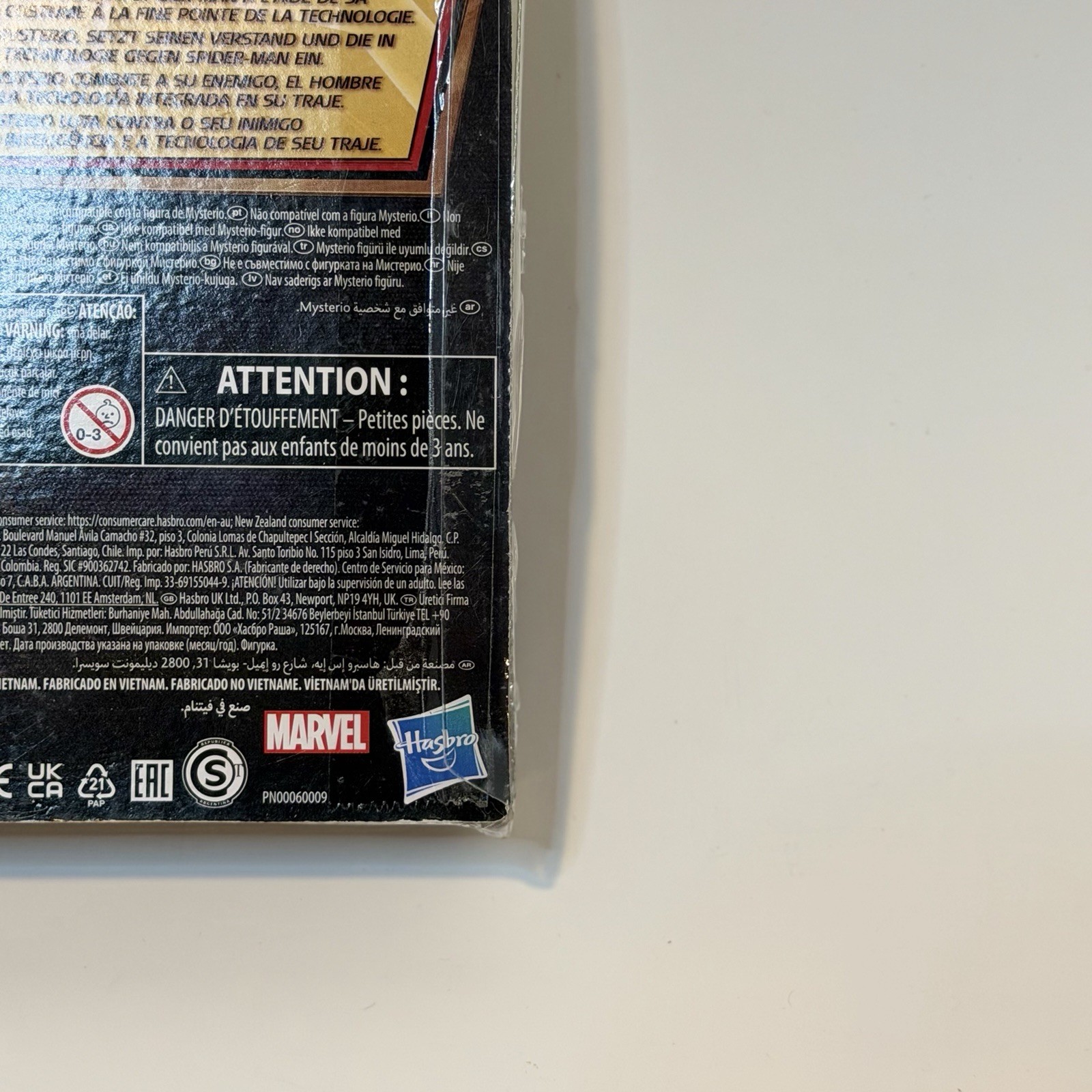 Marvel Spider-Man 2021 Mystery Web Gear Action Figure Hasbro Combine Shipping