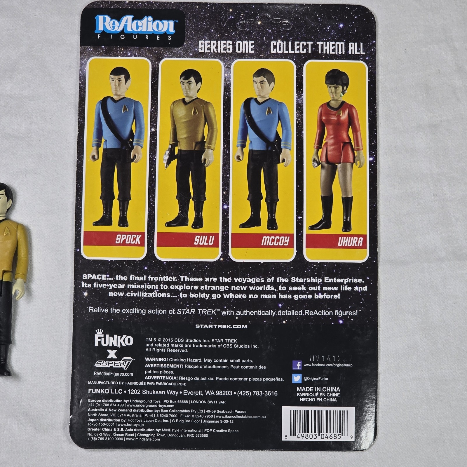 ‘Funko’ Super 7 ReAction Star Trek Figure SULU 3 3/4″ Loose 2015 UNPUNCHED Card