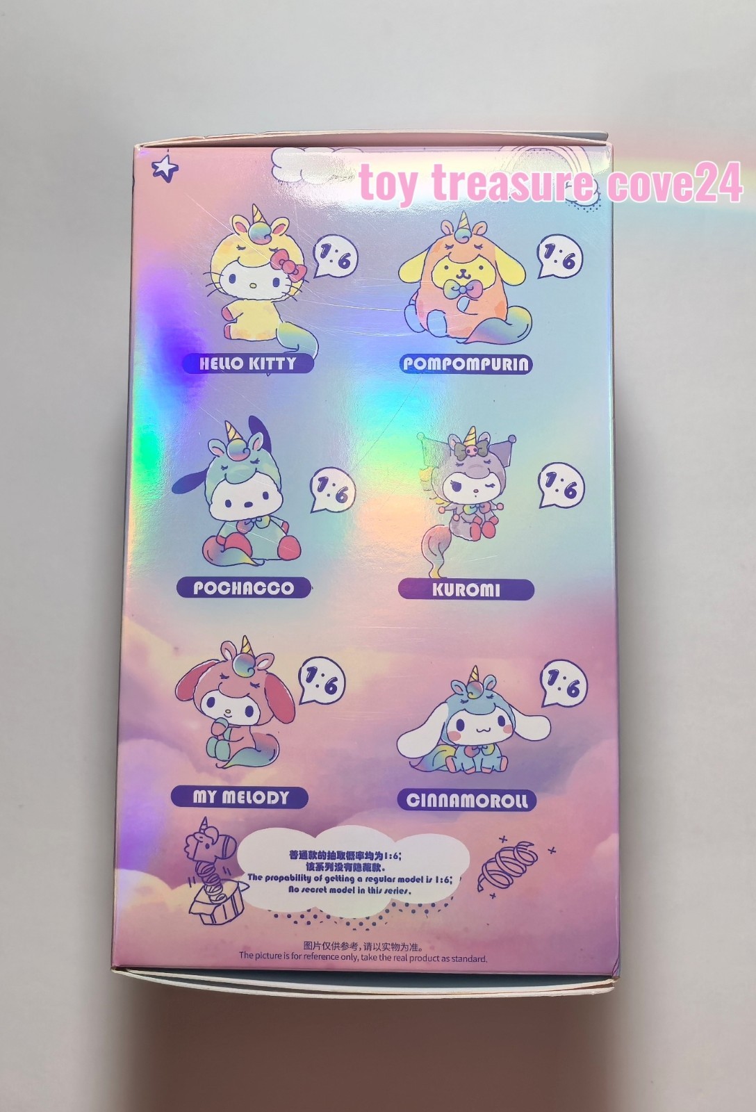 MINISO Sanrio Characters Dreamy Unicorn Series Vinyl Plush Confirmed Blind Box!