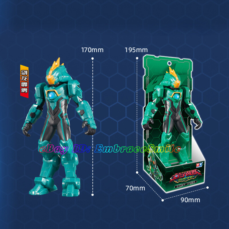 Quantum Heroes Dinoster Guardians LUCIO JAYMIN OZ DELBY Trina Chitutu Figure Toy